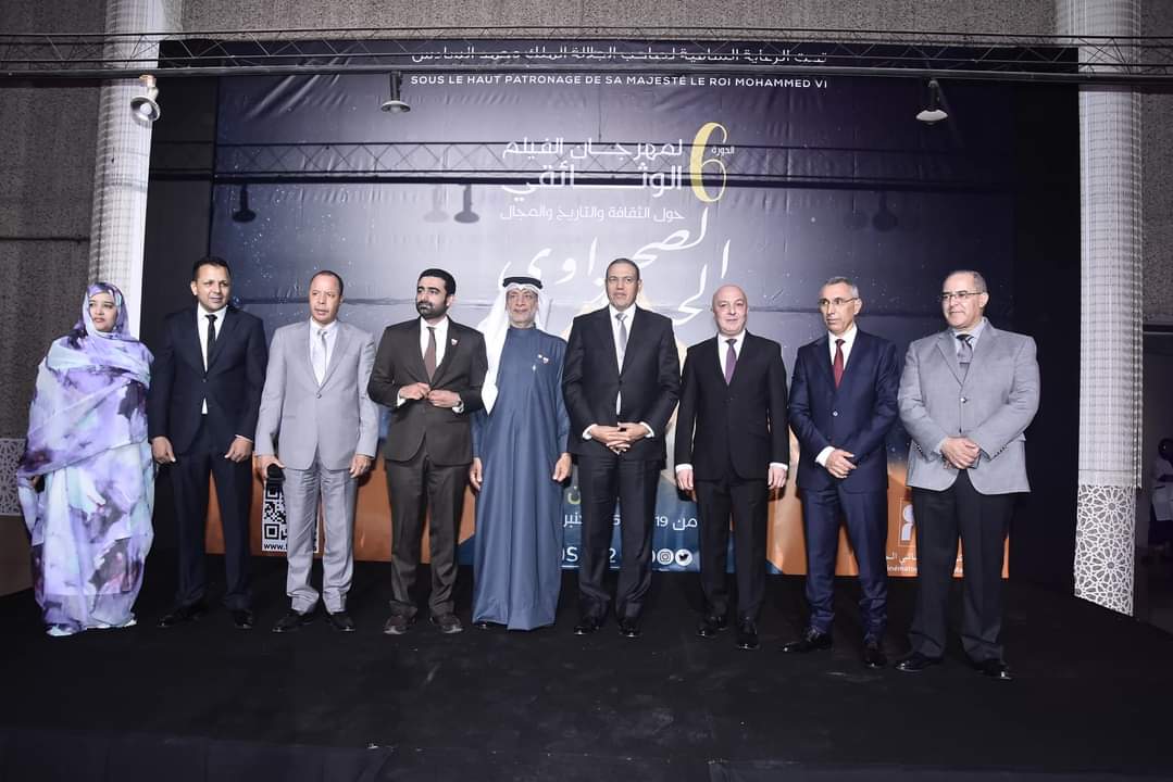 العيون : إنطلاق الدورة السادسة لمهرجان الفيلم الوثائقي حول الثقافة والتاريخ والمجال الصحراوي الحساني