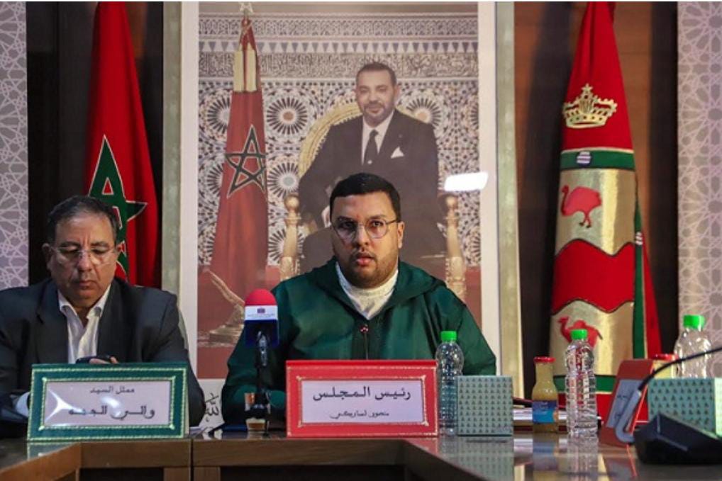 تدبير قطاع الماء بمدينة العيون محور عقد دورة فبراير 2023 لمجلس مجموعة الجماعات الترابية..