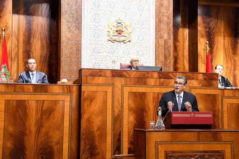 أخنوش: الحكومة تعمل على إرساء منظومة وطنية لتحقيق السيادة الغذائية