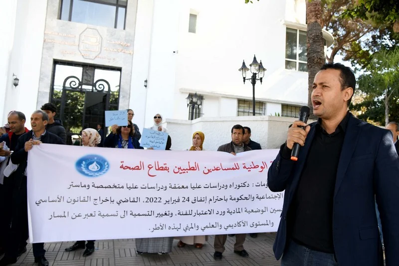 وزارة الصحة تمتص غضب المساعدين الطبيين برفع التعويضات إلى 1800 درهم