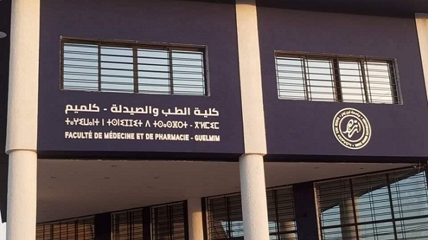 رئيس جماعة كليميم يضع بناية الخزانة الوسائطية رهن إشارة كلية الطب لتدريس طلبة وادنون…