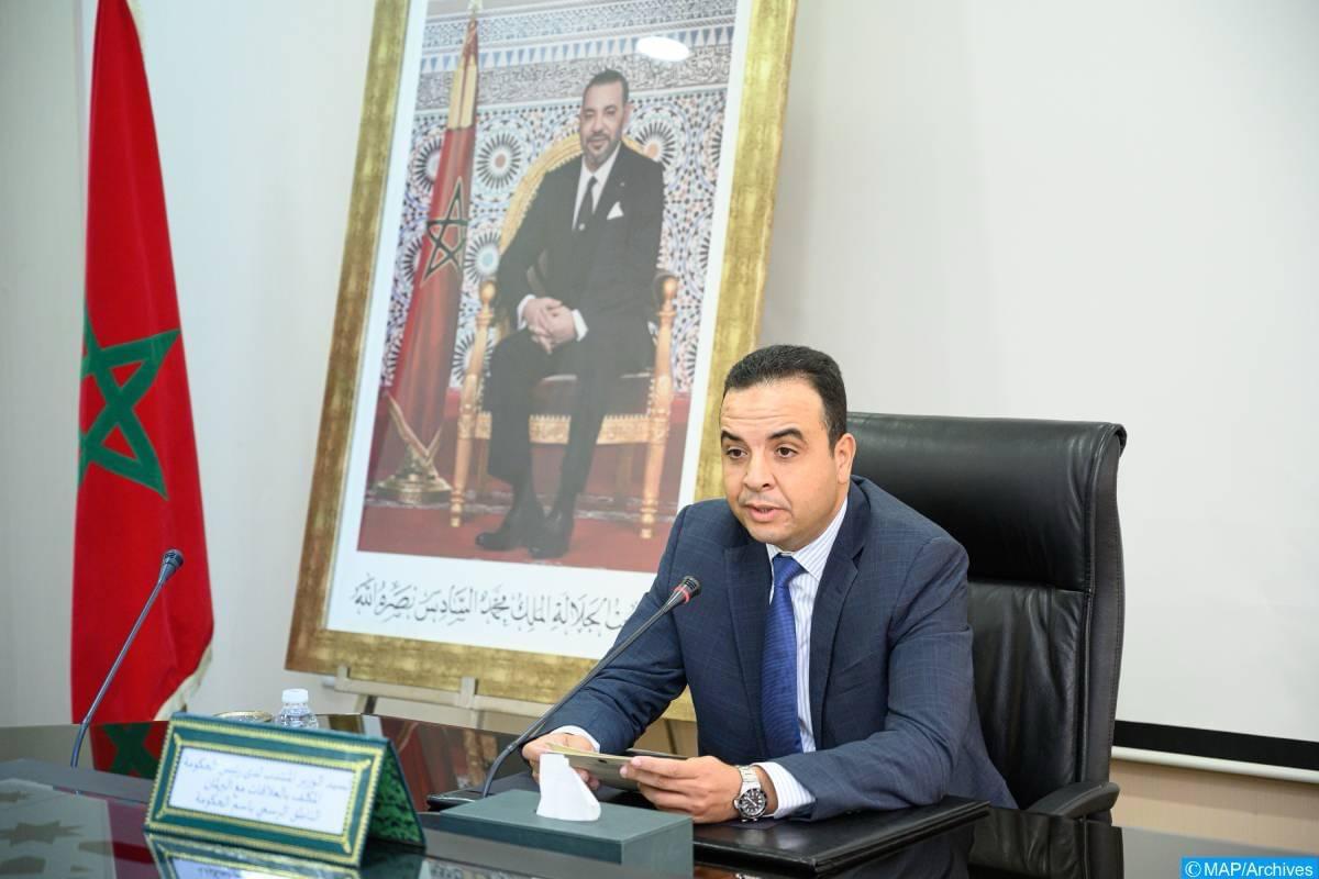 الشراكة بين الدولة والجمعيات.. الدعم العمومي ناهز 12 مليار درهم في ثلاث سنوات
