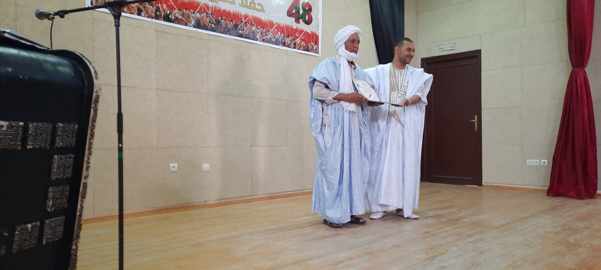 طرفاية : تكريمات بمناسبة عيد الميسرة الخضراء