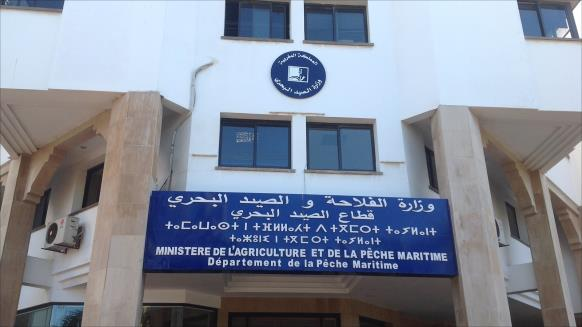الرباط .. تحديد موعد إنعقاد الحوار الإجتماعي في قطاع الصيد