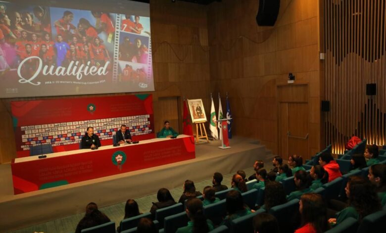 حفل استقبال على شرف المنتخب الوطني للسيدات لأقل من 20 سنة بعد تأهله التاريخي لكأس العالم كولومبيا 2024