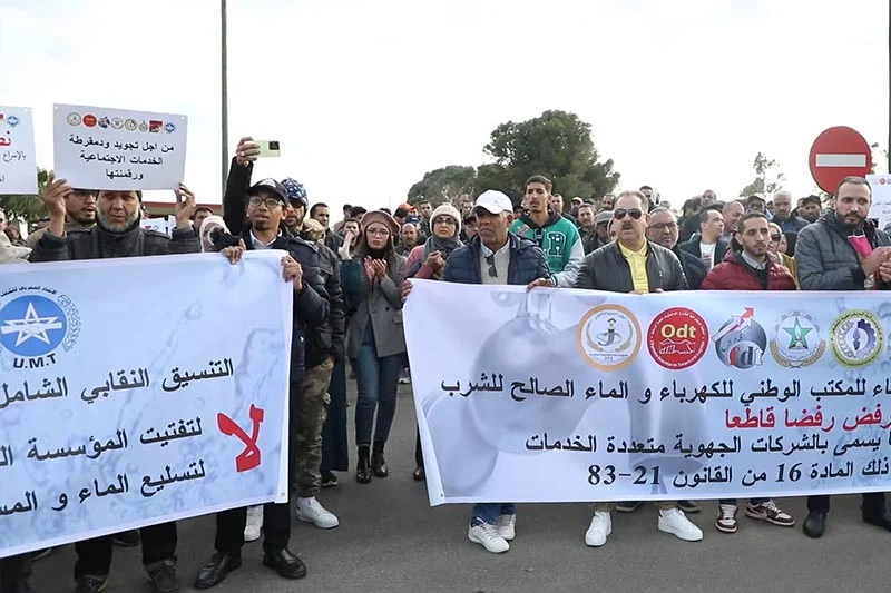 إضرابات وطنية ترفض “تسليع الماء” وتطلب تحسين أجور شغيلة مكتب الكهرباء