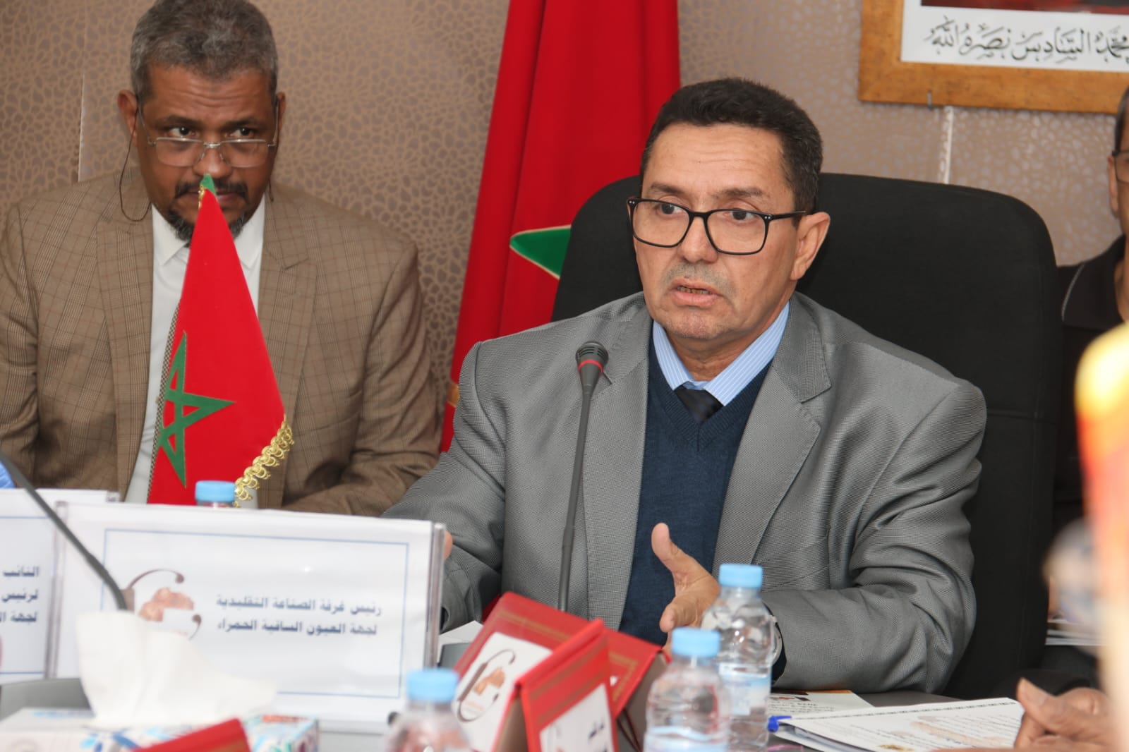 مجلس غرفة الصناعة التقليدية بجهة العيون يصادق بالإجماع على دورة فبراير 2024