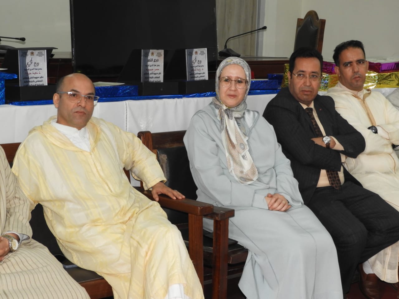 المحكمة الابتدائية بالعيون تحتضن حفل تكريم لعدد من القضاة والموظفين