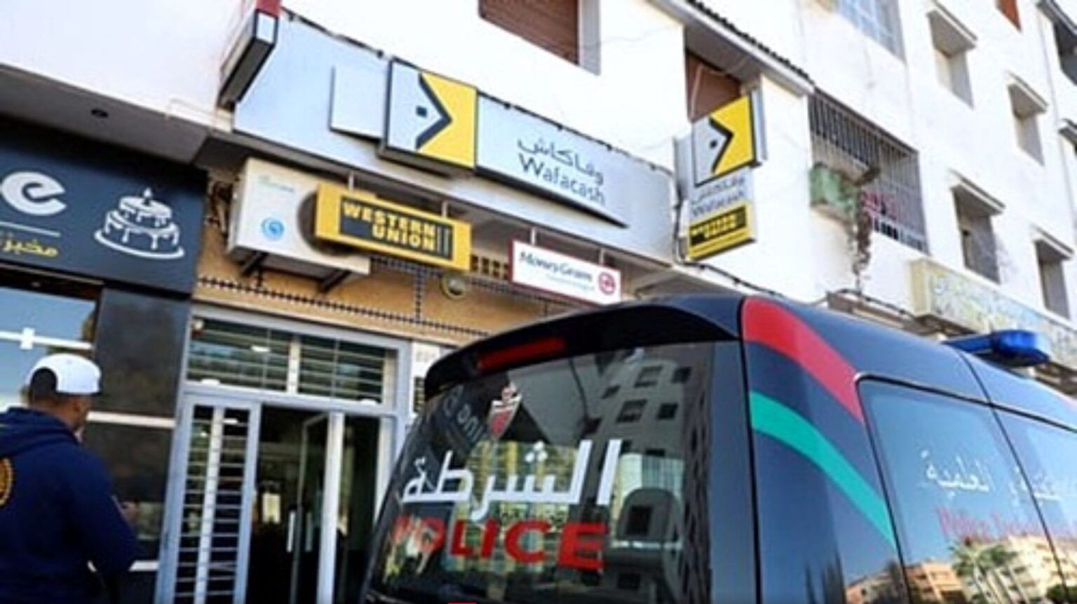 سطو بالنهار على وكالة لتحويل الأموال بالعيون