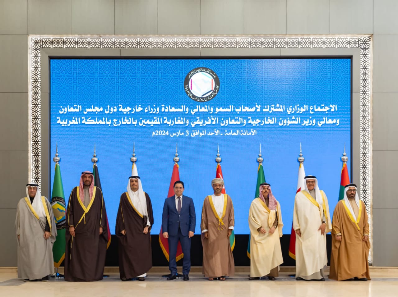 بمشاركة وزير الخارجية المغربي ناصر بوريطة ونظرائه بدول مجلس التعاون الخليجي.