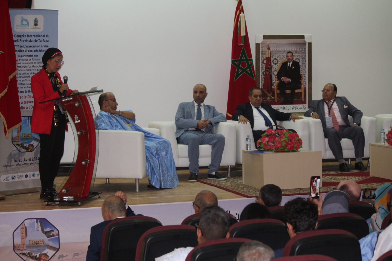 مؤتمر تنمية الصحراء عبر التاريخ بمدينة طرفاية
