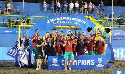 كرة القدم الشاطئية.. المنتخب الوطني يتوج بدوري السلفادور عقب فوزه على نظيره الأمريكي (5-4)