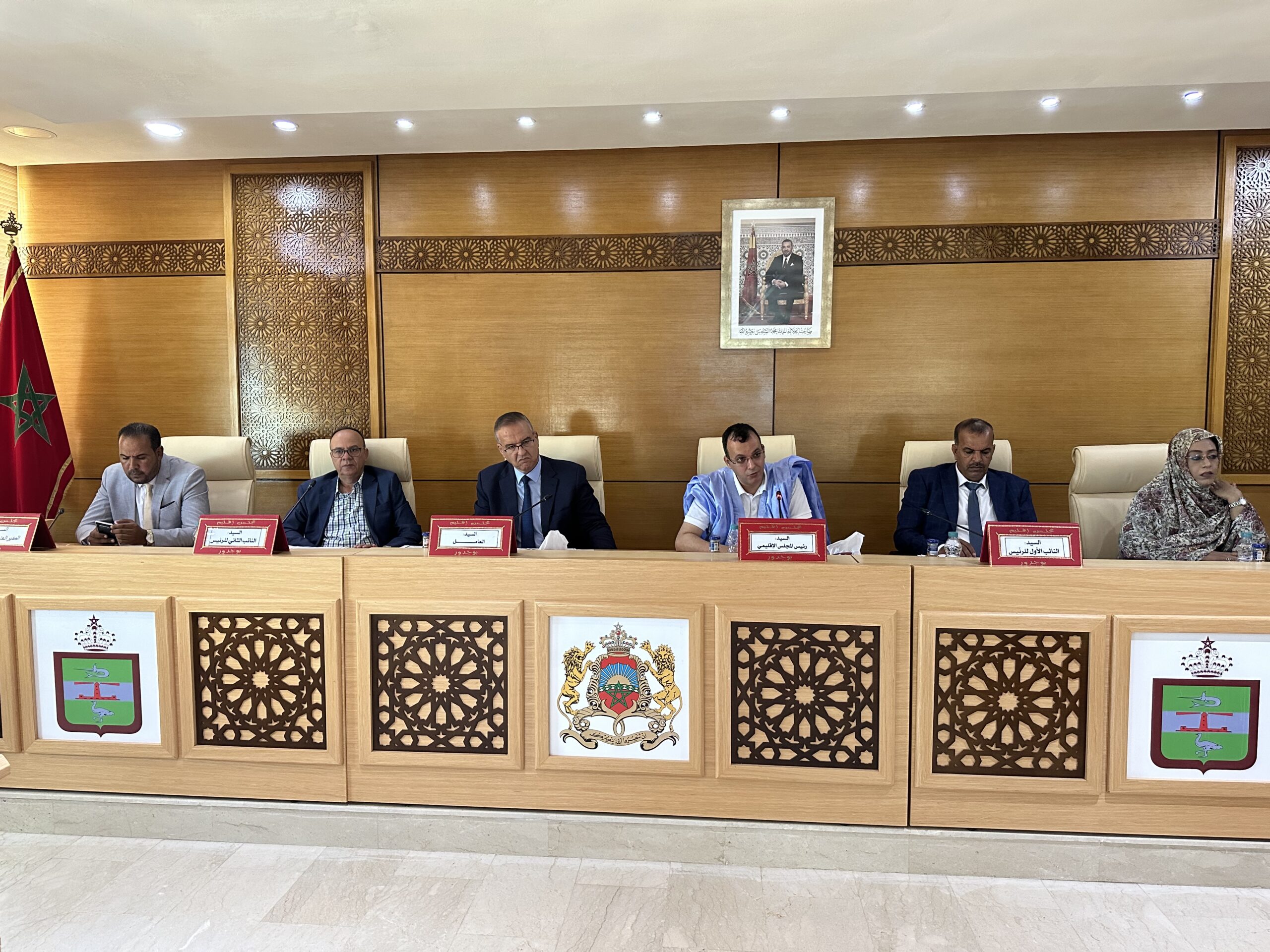 المجلس الإقليمي لبوجدور يصادق بالاجماع على نقط جدول أعمال دورة العادية شهر يونيو