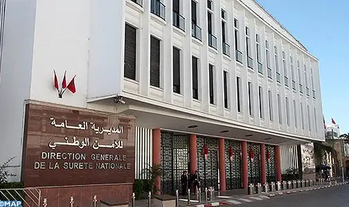 مؤسسة محمد السادس للأعمال الاجتماعية تطلق بوابة رقمية لفائدة منخرطيها من موظفات وموظفي ومتقاعدي الشرطة..