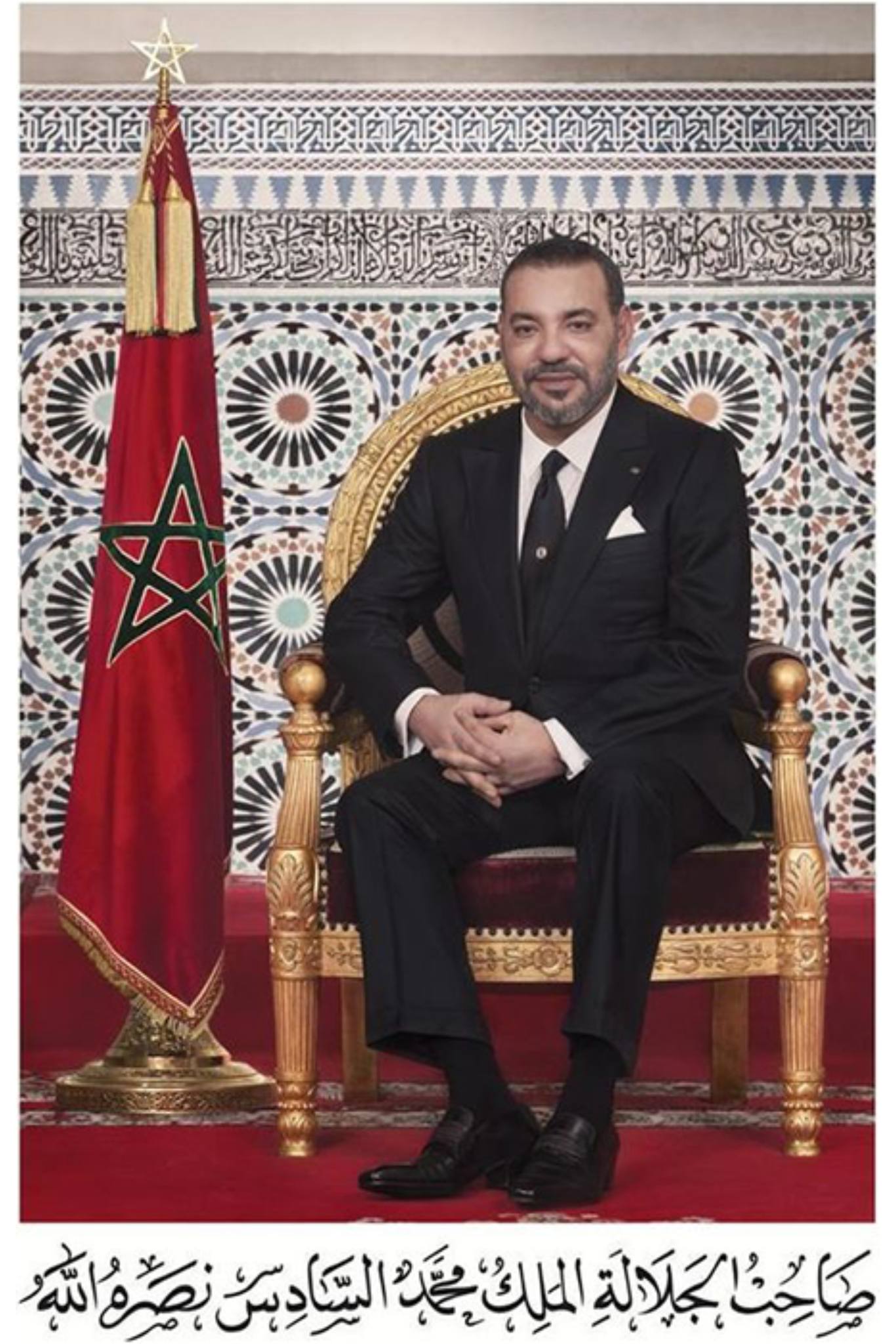 برقية تعزية ومواساة من جلالة الملك إلى رئيس دولة فلسطين السيد محمود عباس إثر وفاة ابن شقيقه
