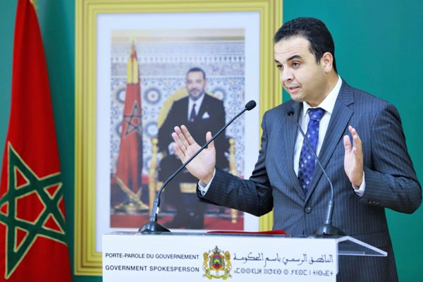 أحداث الفنيدق .. تقديم 152 شخصا أمام العدالة في إطار محاربة دعوات التحريض على الهجرة غير القانونية (السيد بايتاس)<span class="label label-info" style="box-sizing: initial; background-color: rgb(58, 135, 173); padding: 1px 4px 2px; border-radius: 3px; font-family: "Times New Roman"; font-size: 18.4px; font-weight: 400; white-space-collapse: collapse;"></span>