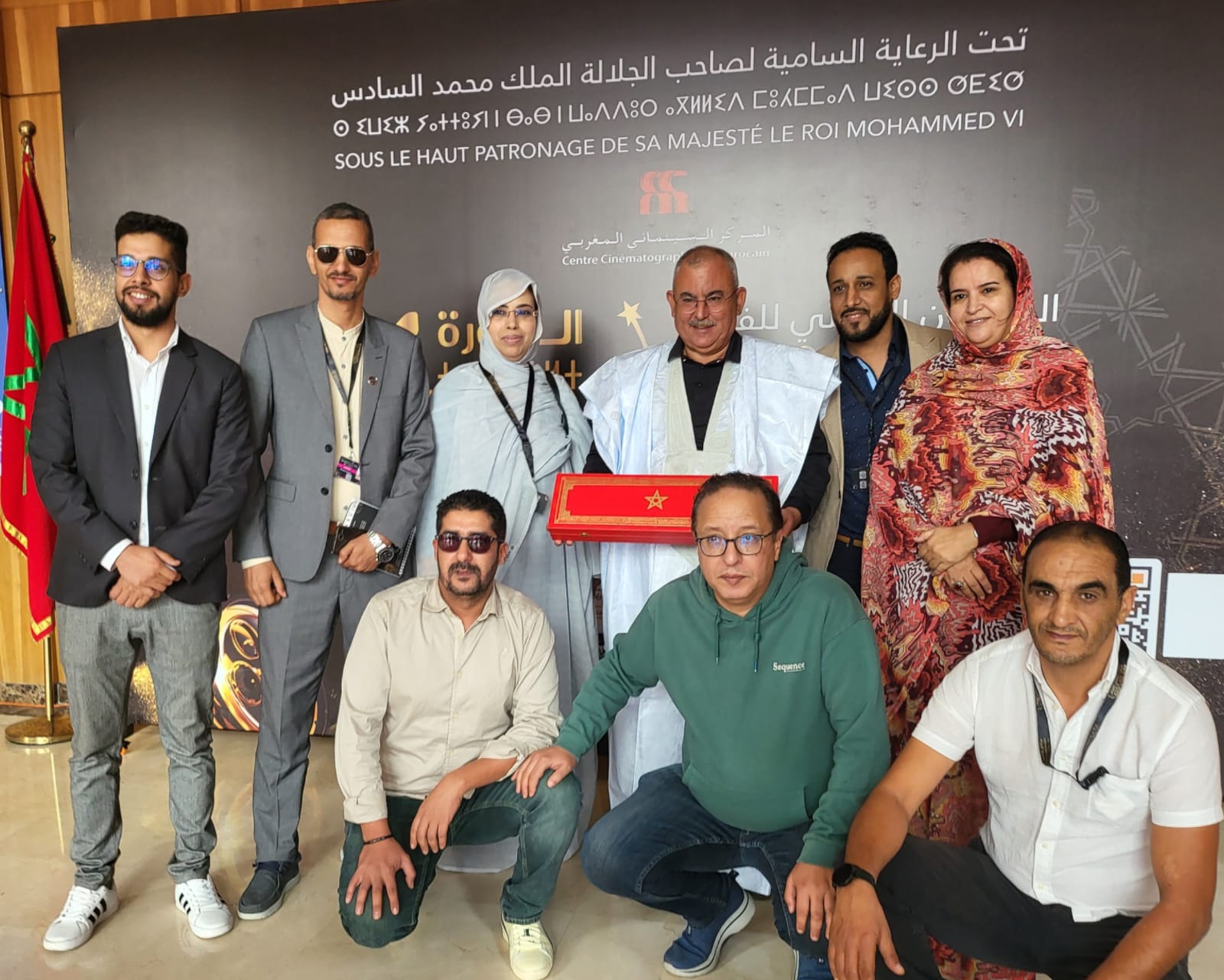 سينمائيو الصحراء يكرمون مدير المركز السينمائي المغربي بطنجة