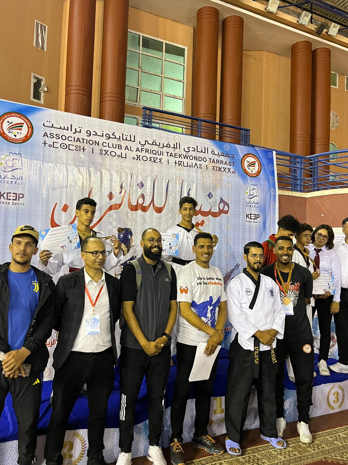 جمعية قمم الصحراء للتايكواندو تحقق إنجازا متميزا في دوري كأس سوس