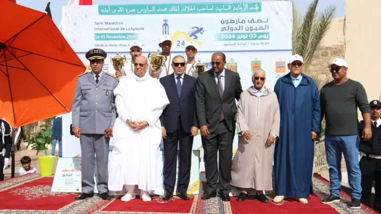 اسدال الستار عن النسخة الرابعة والعشرون لنصف ماراطون العيون الدولي