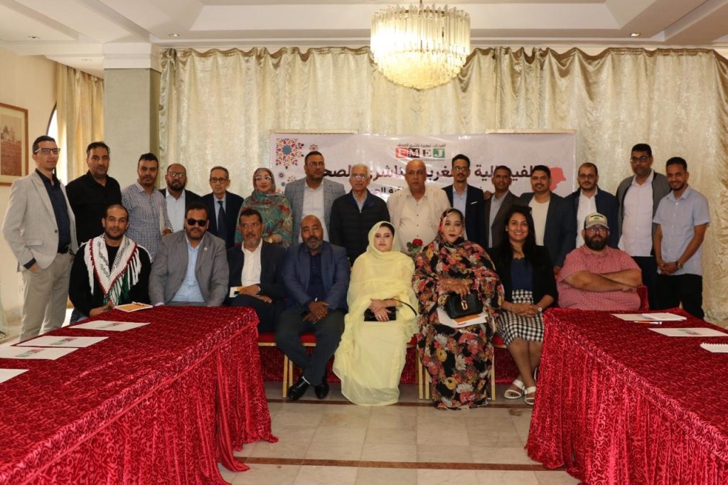 المقاولات الصحفية بجهات الصحراء تواجه شبح الإفلاس وتهدد باللجوء الى القضاء الإداري للطعن في مهزلة توزيع الدعم العمومي