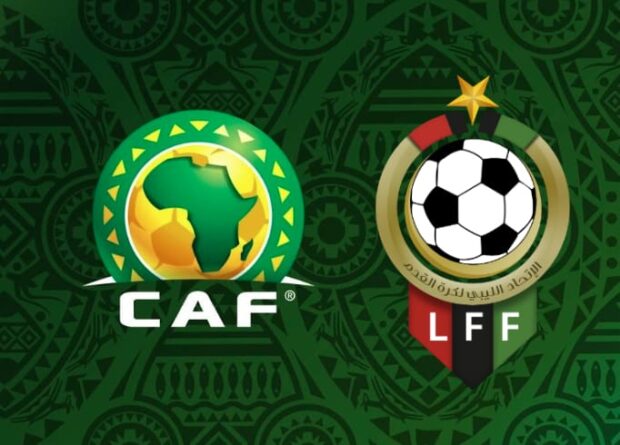 “الكاف” يعاقب المنتخب الليبي لكرة القدم بلعب مباراتين دون جمهور