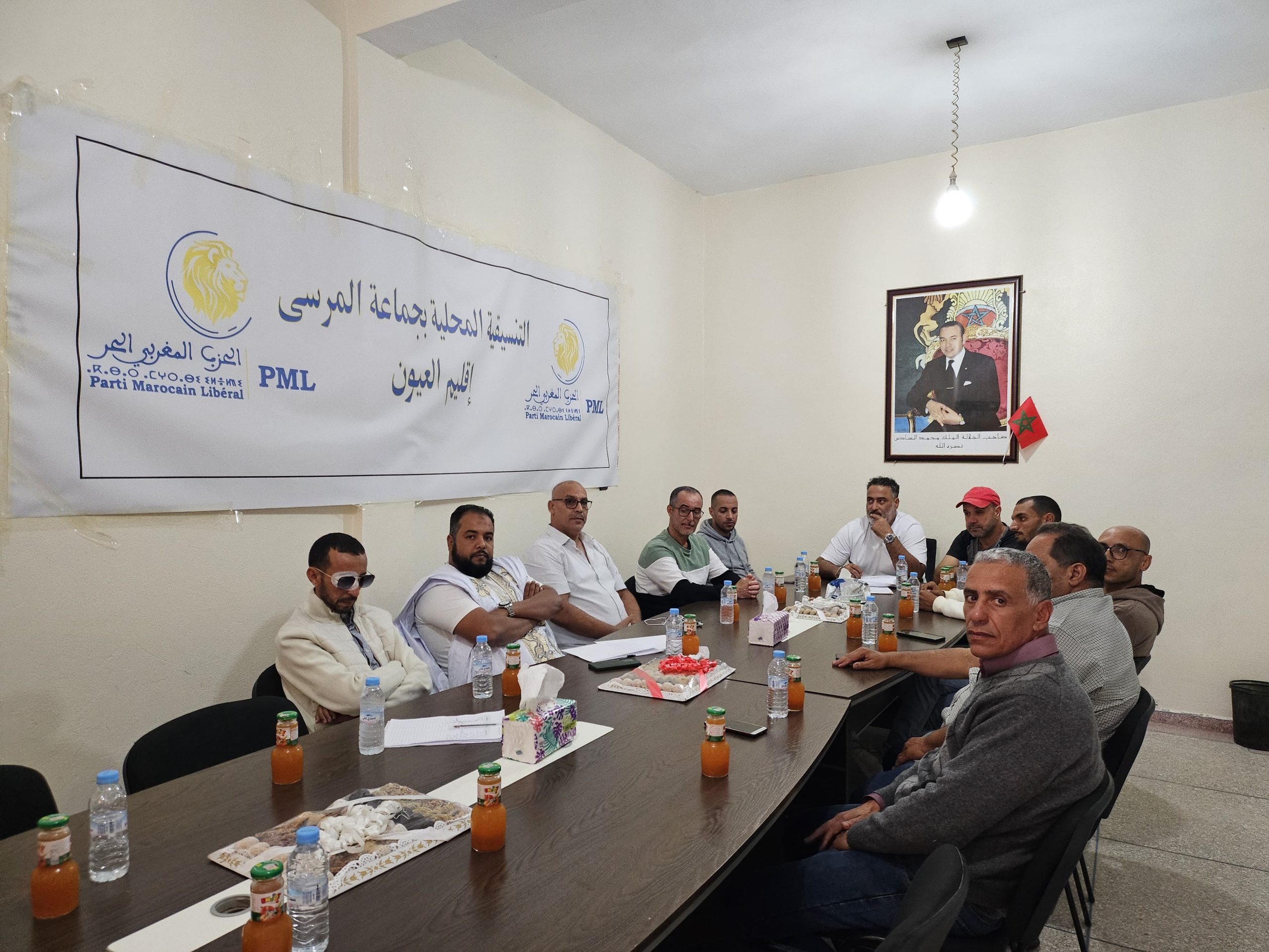 الحزب المغربي الحر يشكل مكتبه المحلي بجماعة المرسى
