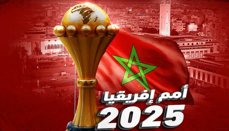 كأس أمم إفريقيا- المغرب 2025 .. إجراء عملية سحب القرعة بالمسرح الوطني محمد الخامس بالرباط (كاف)