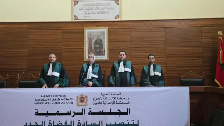 تنصيب القضاة الجدد بمحاكم العيون في جلسة رسمية بحضور مسؤولين بارزين