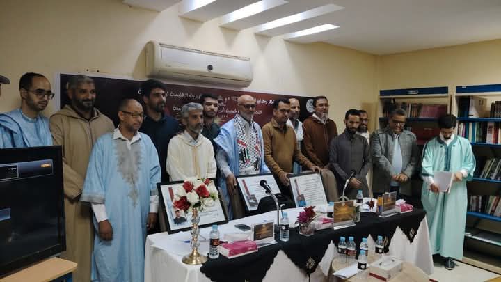 جمعية أمل العودة تصدرا بيان توضيحي عل اثر المنع الذي تتعرض له الجمعية من استغلال فضاءات المركز الثقافي وهذا نصه: