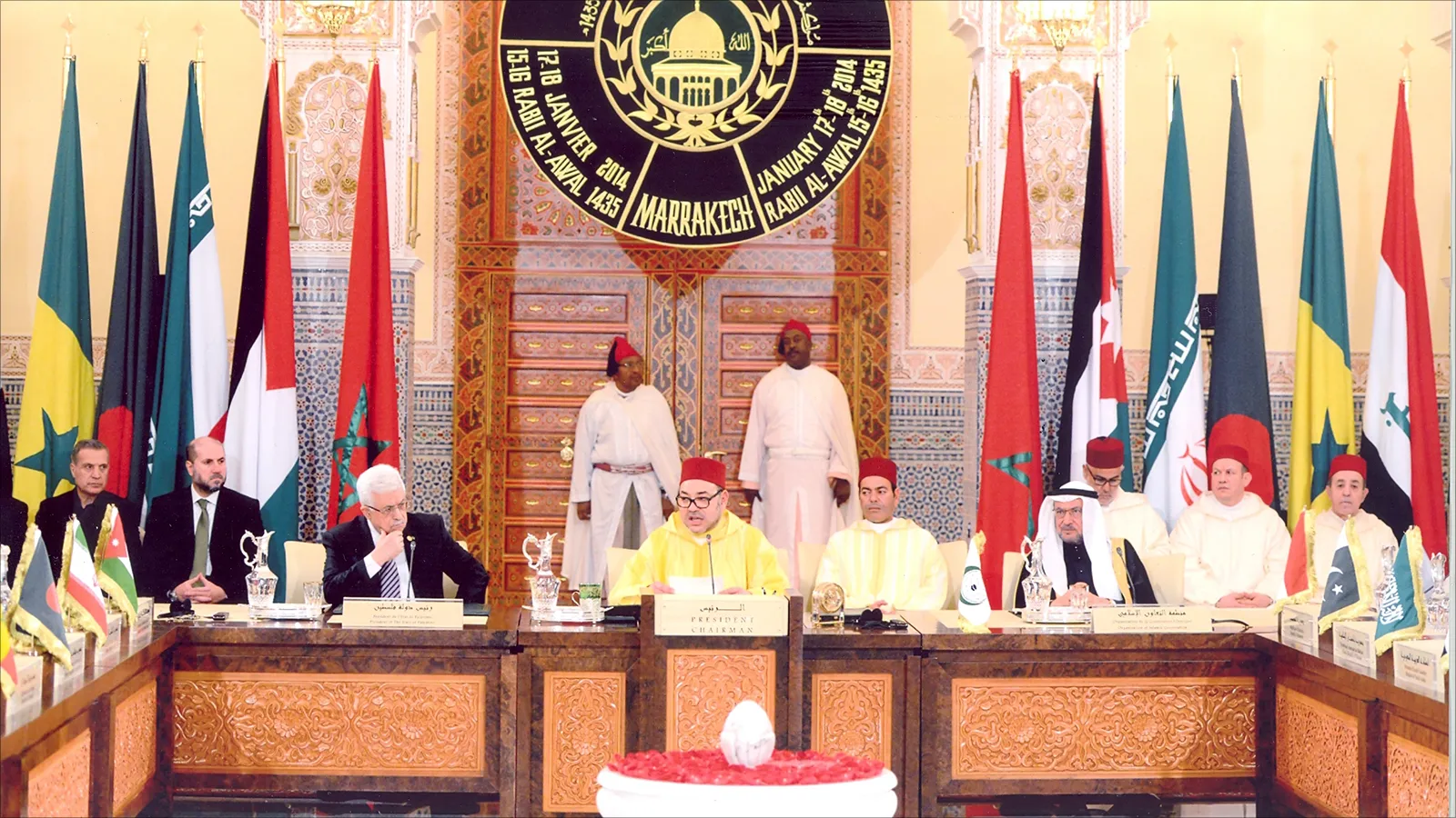 البرلمان العربي يؤكد على الدور الهام لجلالة الملك رئيس لجنة القدس في الدفاع عن القضية الفلسطينية