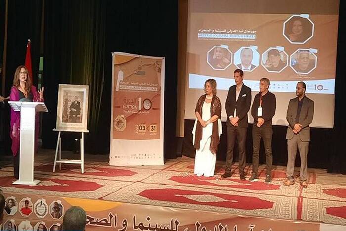 الدورة ال13 لمهرجان آسا الدولي للسينما والصحراء من 9 إلى 12 ماي المقبل