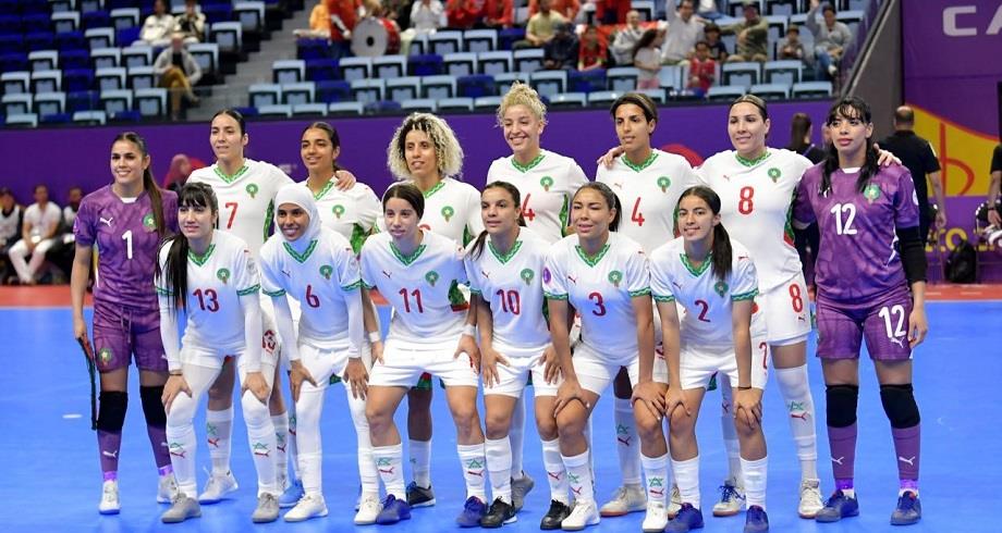 كأس أمم إفريقيا لكرة القدم داخل القاعة للسيدات.. المغرب يتأهل إلى نصف النهائي بفوزه على الكاميرون (7-1)