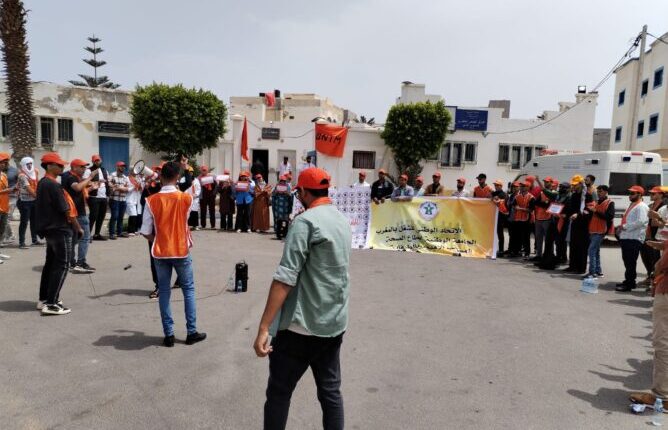 الجامعة الوطنية للصحة بطرفاية تكشف ملابسات التوتر بين الأطر الصحية والمندوب الإقليمي وتندد بالاستقطاب المفتعل ومحاولات الابتزاز النقابي